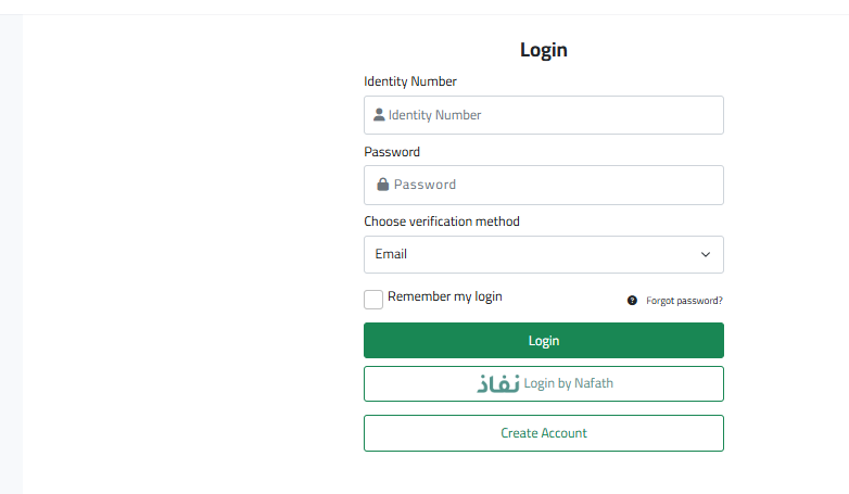 حجز موعد هيئة النقل 2025